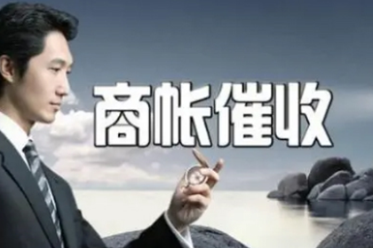 无凭据装修款如何追回？